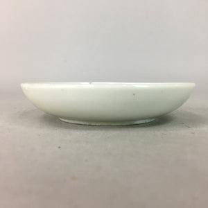 Japanese Porcelain Small Plate Vtg Kozara Floral Petal Green White PP116