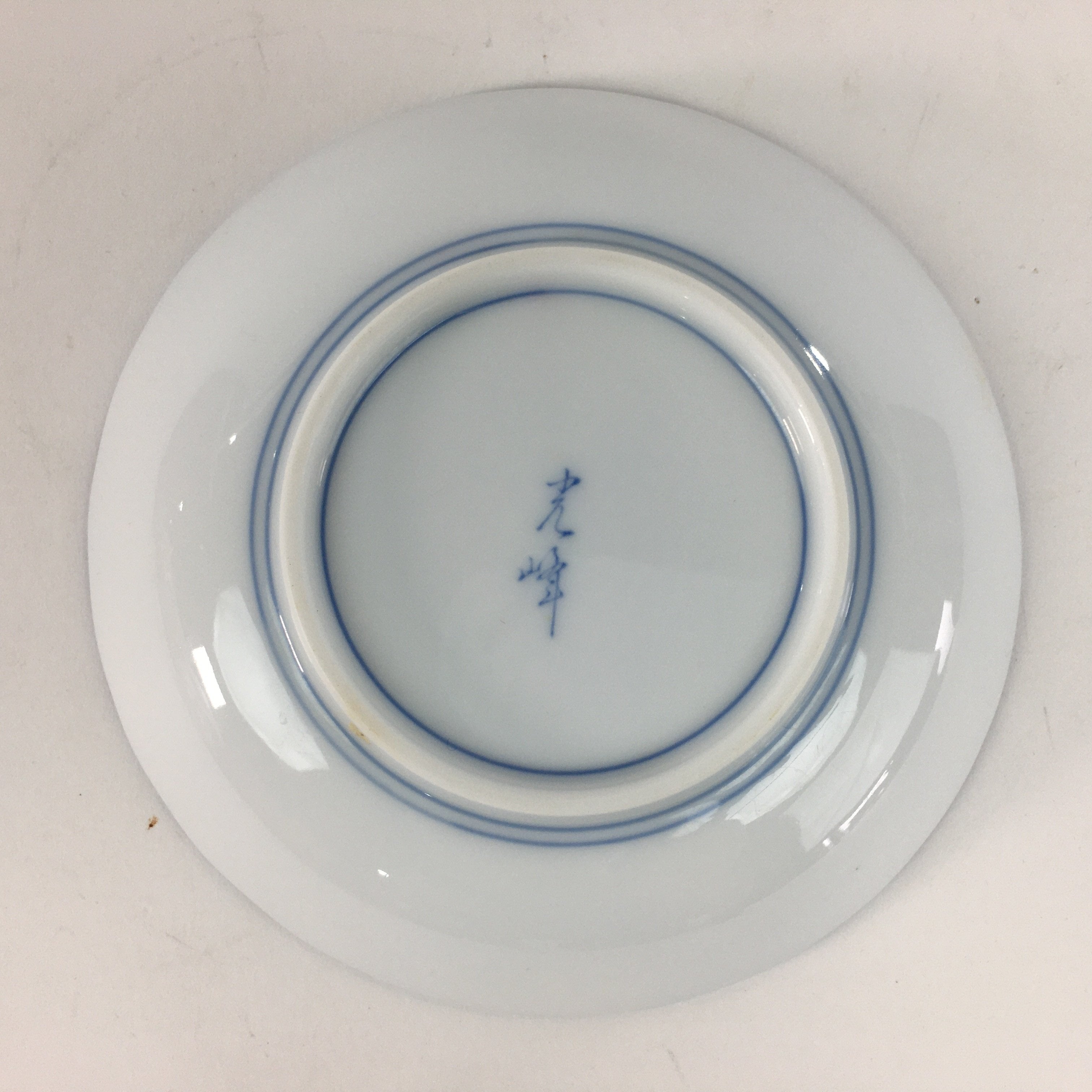 Japanese Porcelain Small Plate Vtg Kozara Light Blue White Sometsuke Flower QT11