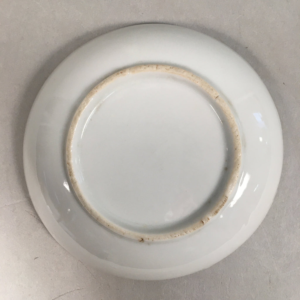 Japanese Porcelain Small Plate Vtg Kozara Mt.Fuji Gold Pine Tree PP378