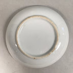 Japanese Porcelain Small Plate Vtg Kozara Mt.Fuji Gold Pine Tree PP378