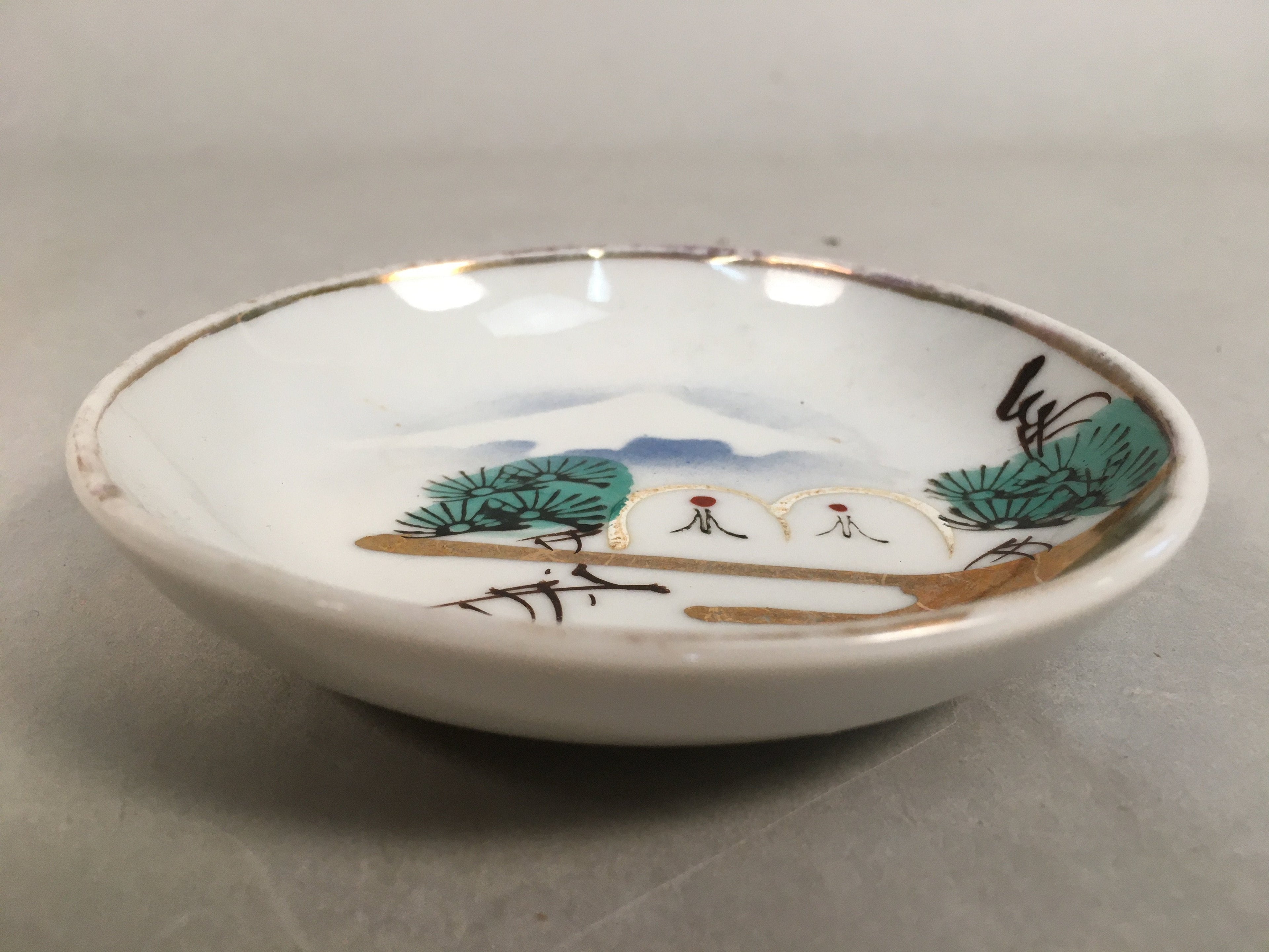 Japanese Porcelain Small Plate Vtg Kozara Mt.Fuji Gold Pine Tree PP378