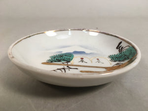 Japanese Porcelain Small Plate Vtg Kozara Mt.Fuji Gold Pine Tree PP378