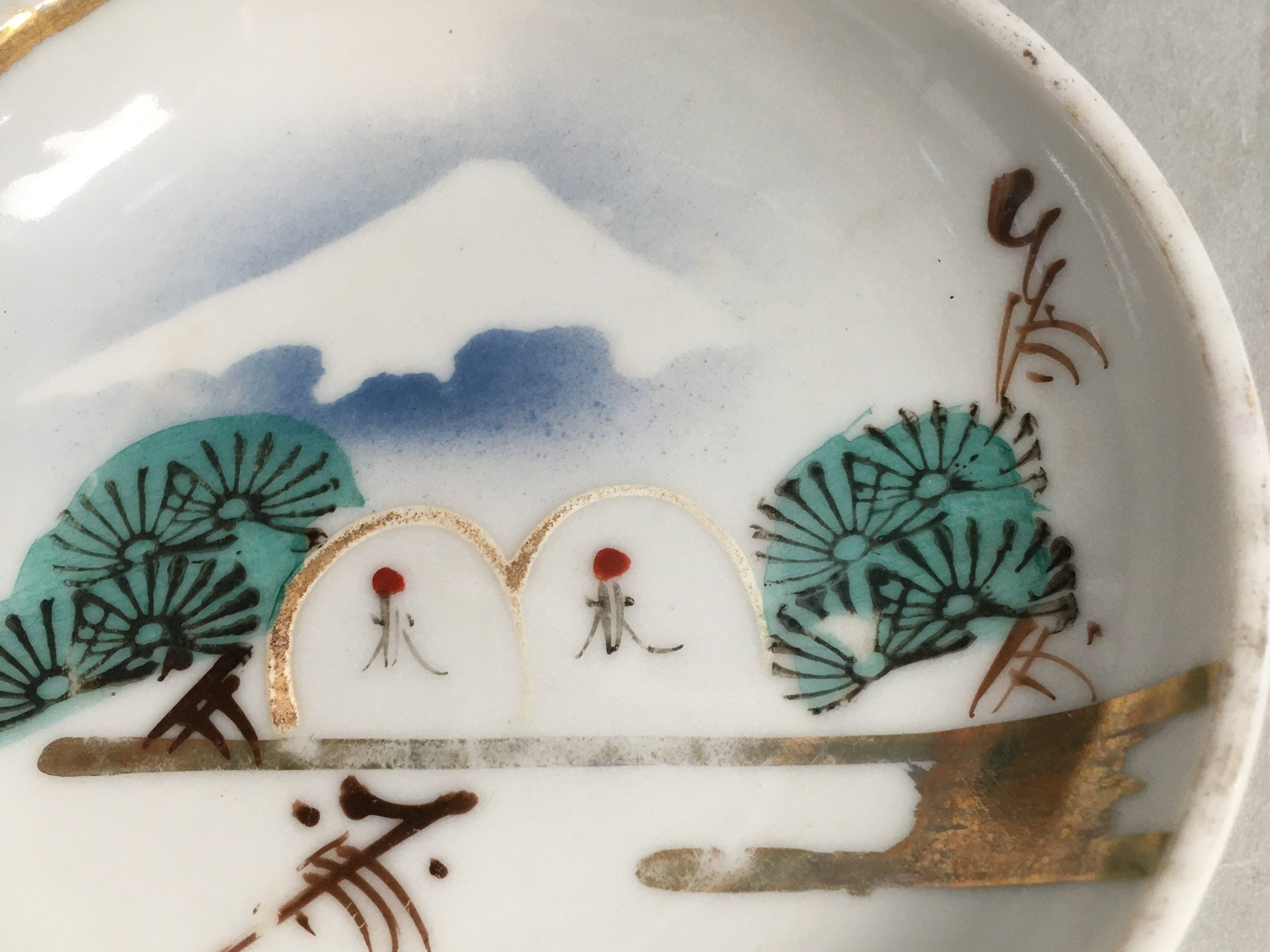 Japanese Porcelain Small Plate Vtg Kozara Mt.Fuji Gold Pine Tree PP379