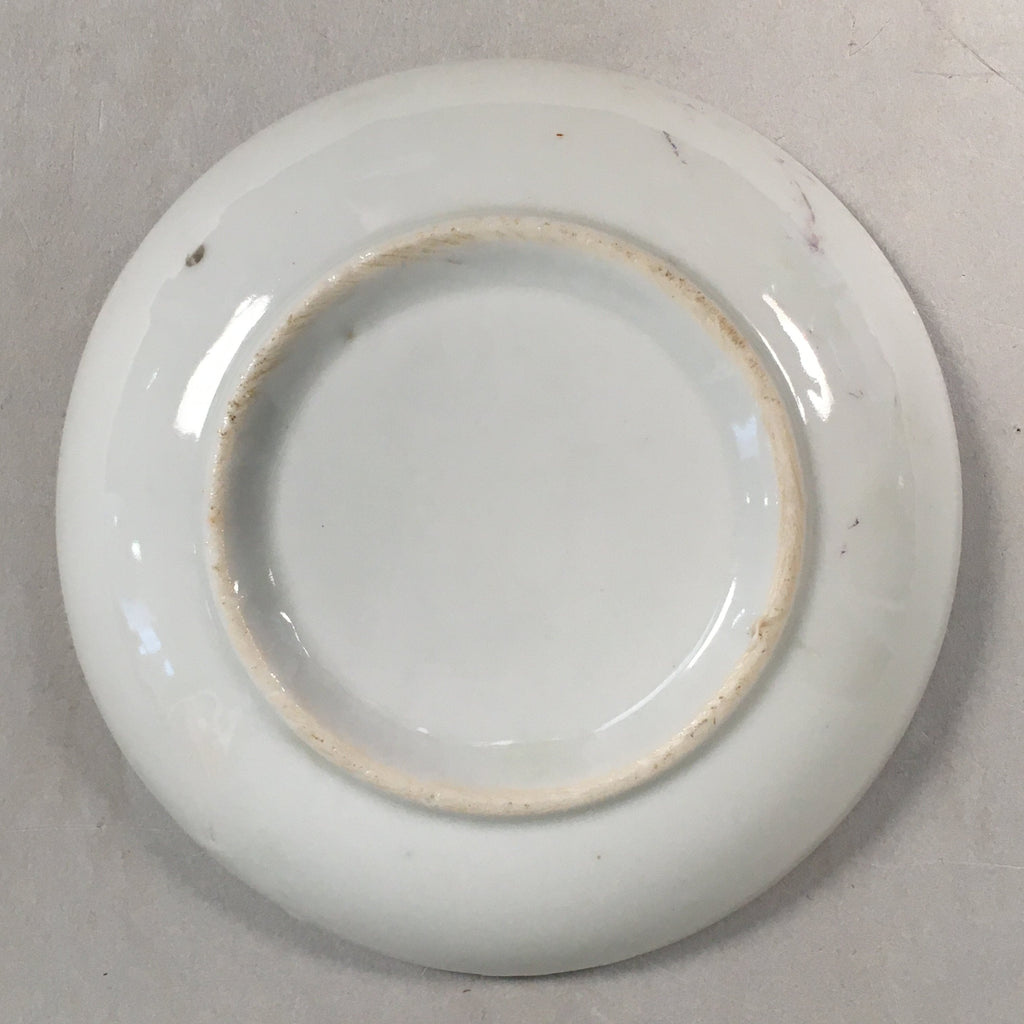 Japanese Porcelain Small Plate Vtg Kozara Mt.Fuji Gold Pine Tree PP379