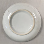 Japanese Porcelain Small Plate Vtg Kozara Mt.Fuji Gold Pine Tree PP379