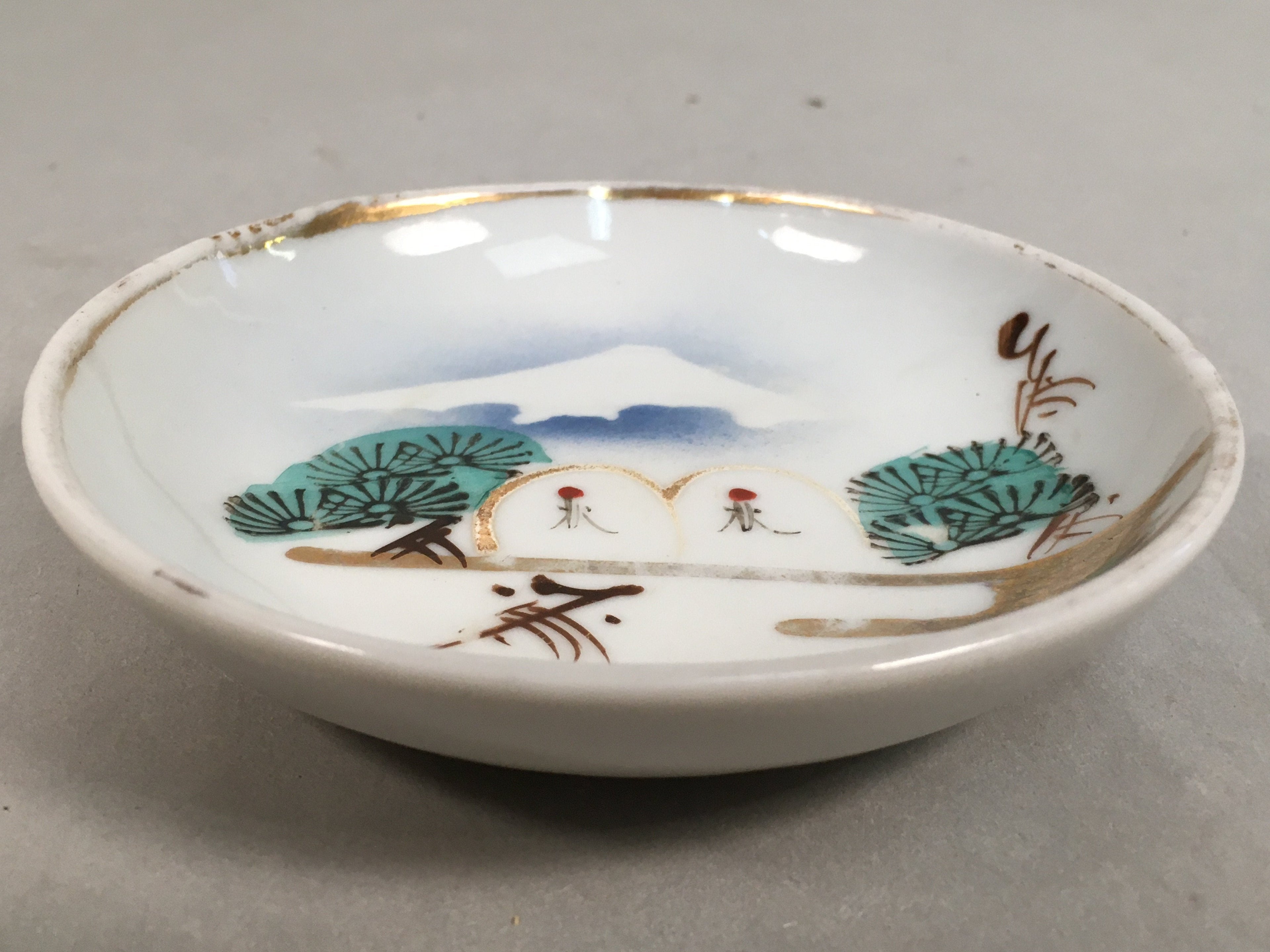 Japanese Porcelain Small Plate Vtg Kozara Mt.Fuji Gold Pine Tree PP379