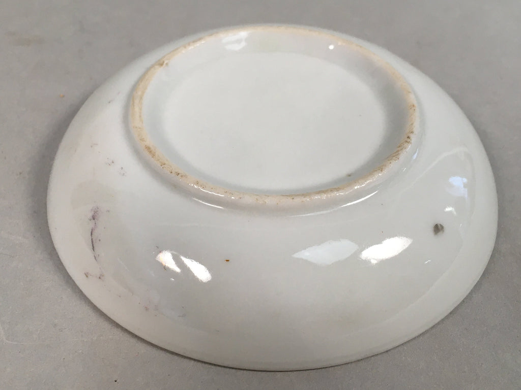 Japanese Porcelain Small Plate Vtg Kozara Mt.Fuji Gold Pine Tree PP379