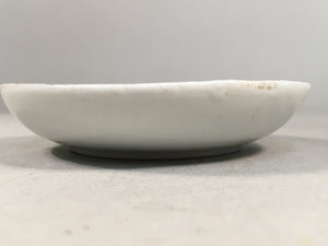 Japanese Porcelain Small Plate Vtg Kozara Mt.Fuji Gold Pine Tree PP379