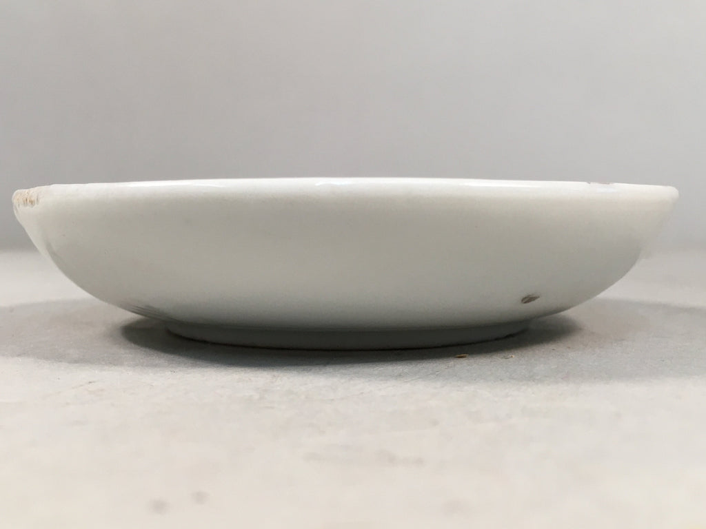 Japanese Porcelain Small Plate Vtg Kozara Mt.Fuji Gold Pine Tree PP379