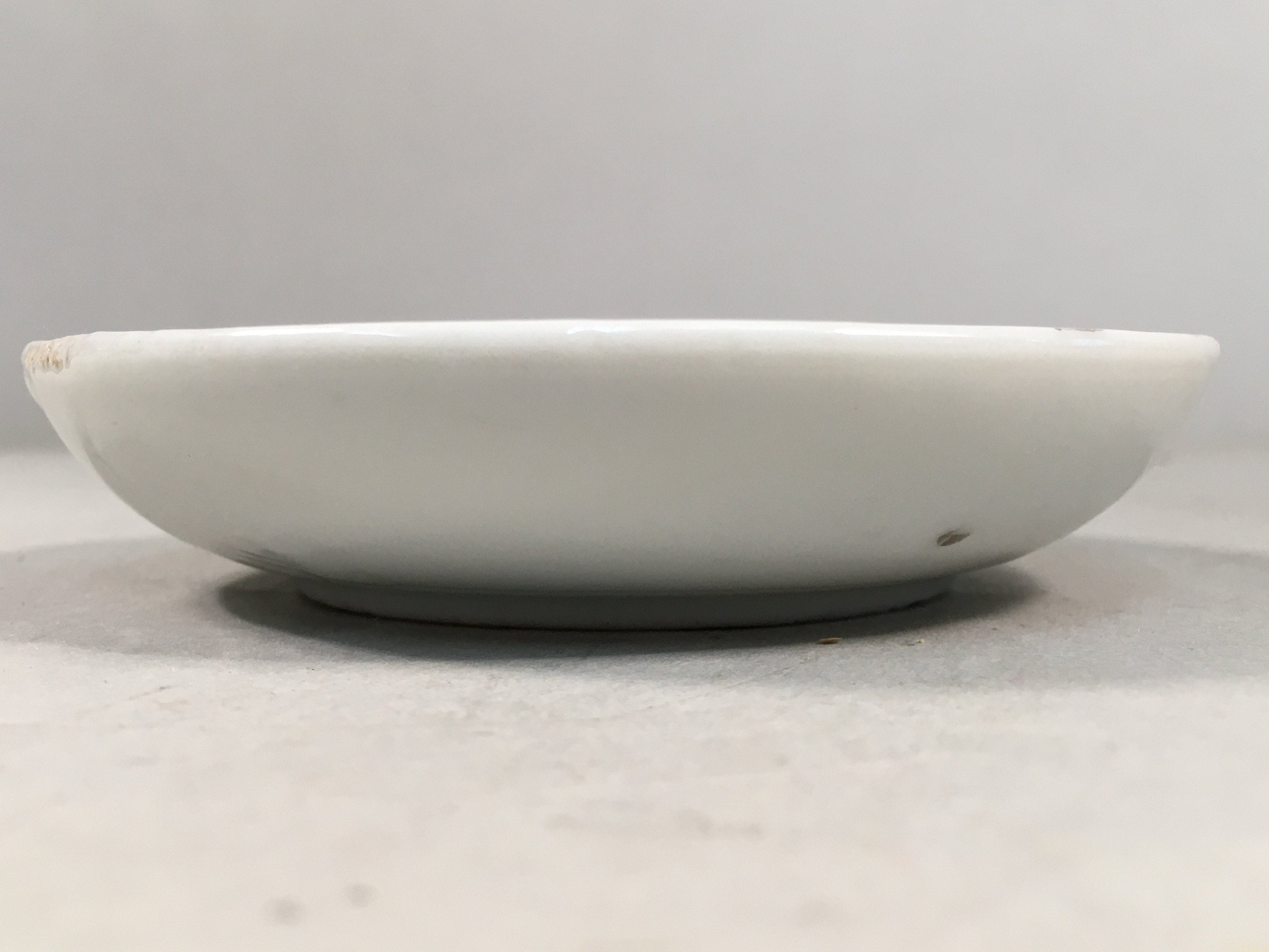 Japanese Porcelain Small Plate Vtg Kozara Mt.Fuji Gold Pine Tree PP379