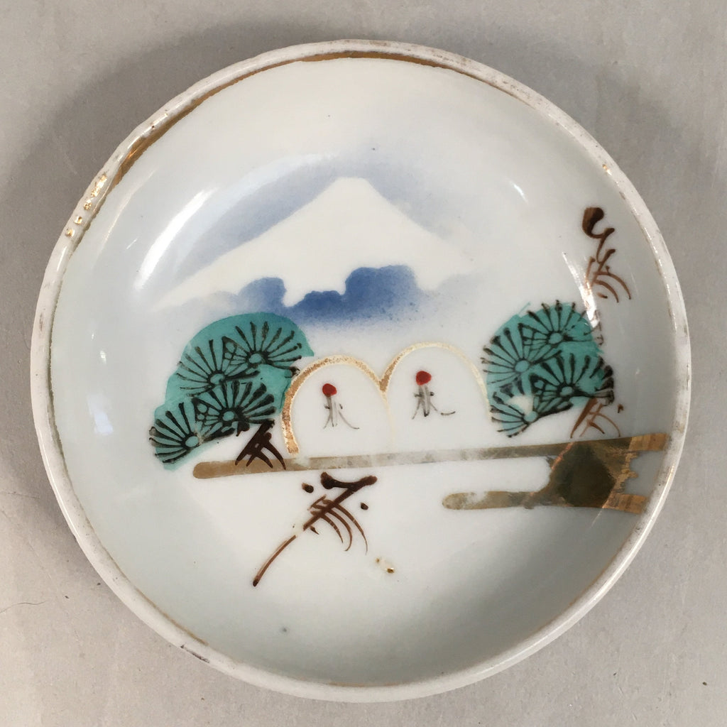 Japanese Porcelain Small Plate Vtg Kozara Mt.Fuji Gold Pine Tree PP379