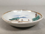 Japanese Porcelain Small Plate Vtg Kozara Mt.Fuji Gold Pine Tree PP380