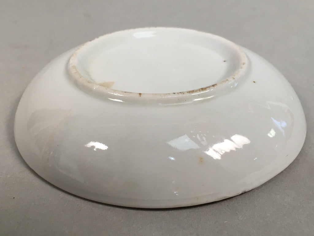 Japanese Porcelain Small Plate Vtg Kozara Mt.Fuji Gold Pine Tree PP380