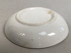 Japanese Porcelain Small Plate Vtg Kozara Mt.Fuji Gold Pine Tree PP380