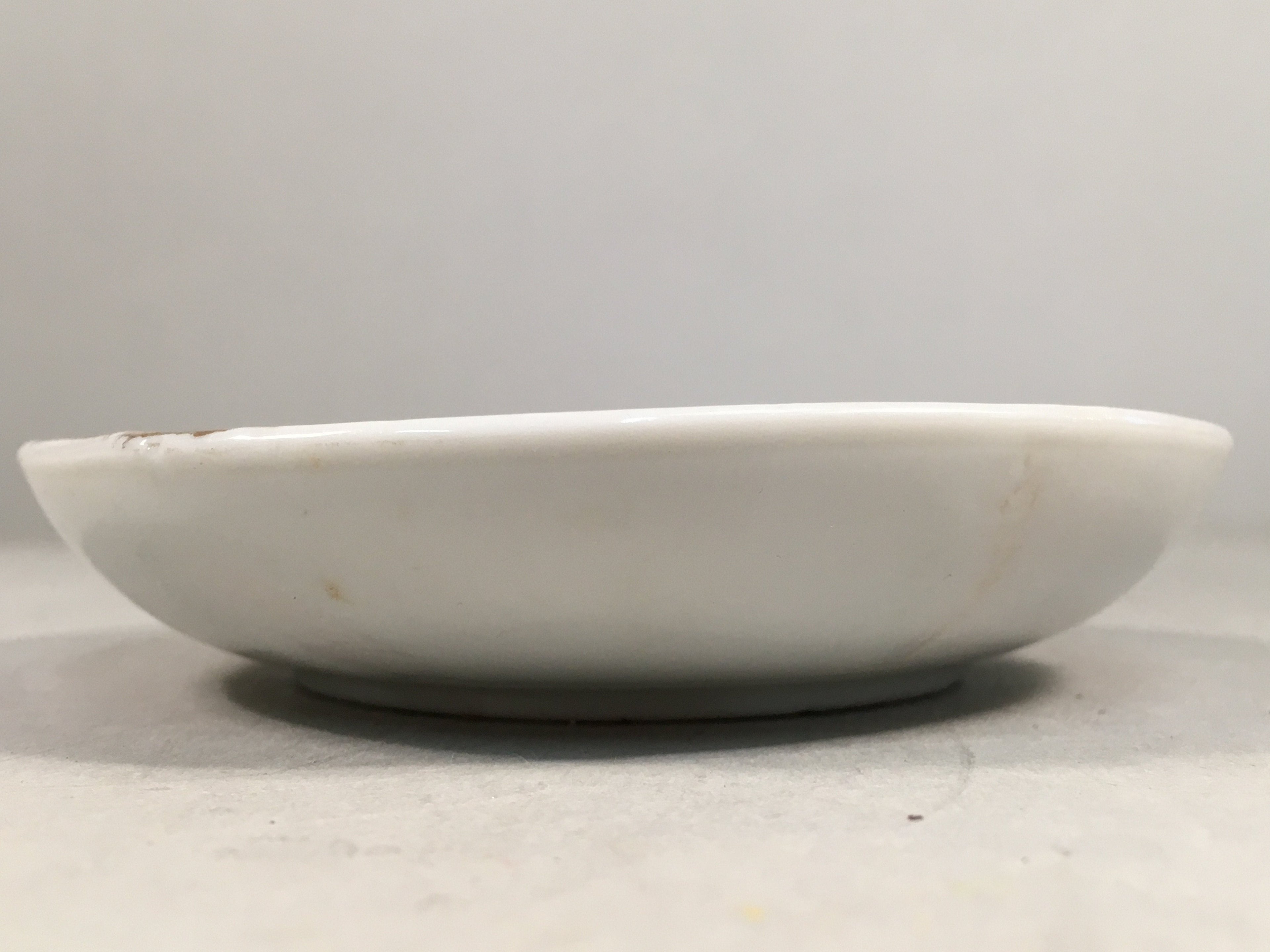 Japanese Porcelain Small Plate Vtg Kozara Mt.Fuji Gold Pine Tree PP380