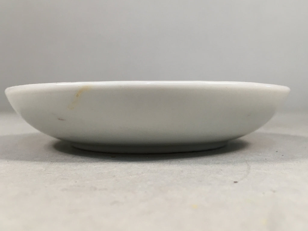 Japanese Porcelain Small Plate Vtg Kozara Mt.Fuji Gold Pine Tree PP380