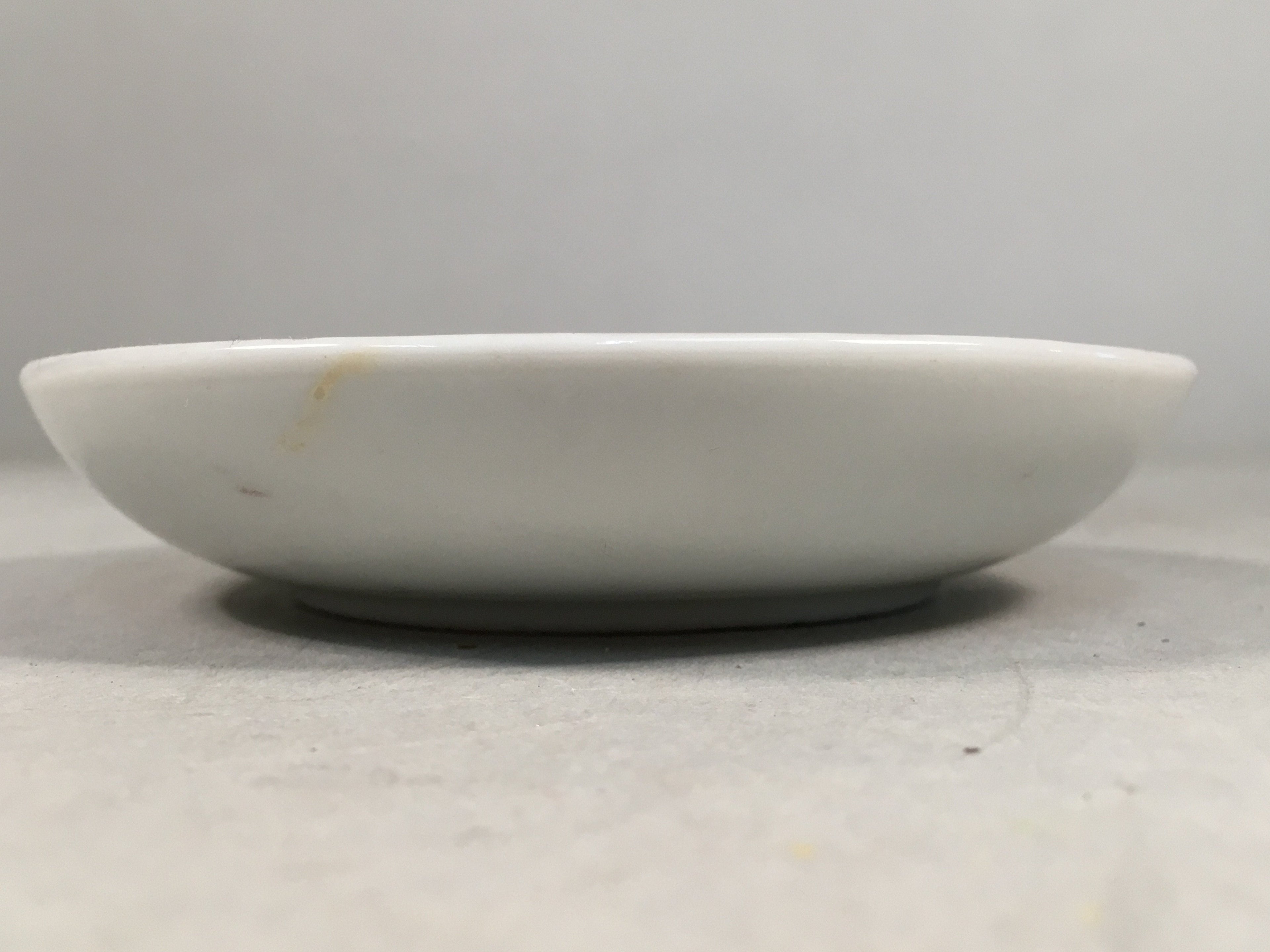 Japanese Porcelain Small Plate Vtg Kozara Mt.Fuji Gold Pine Tree PP380