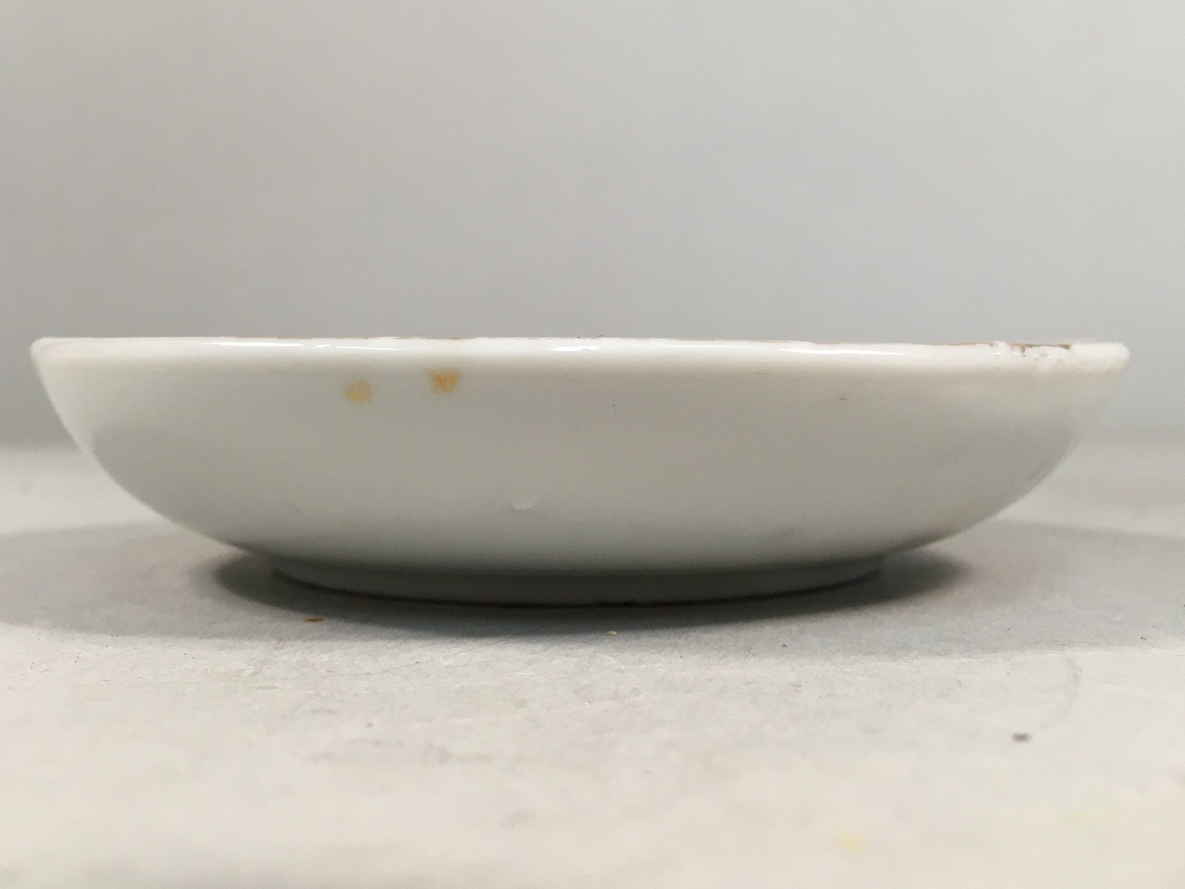 Japanese Porcelain Small Plate Vtg Kozara Mt.Fuji Gold Pine Tree PP380