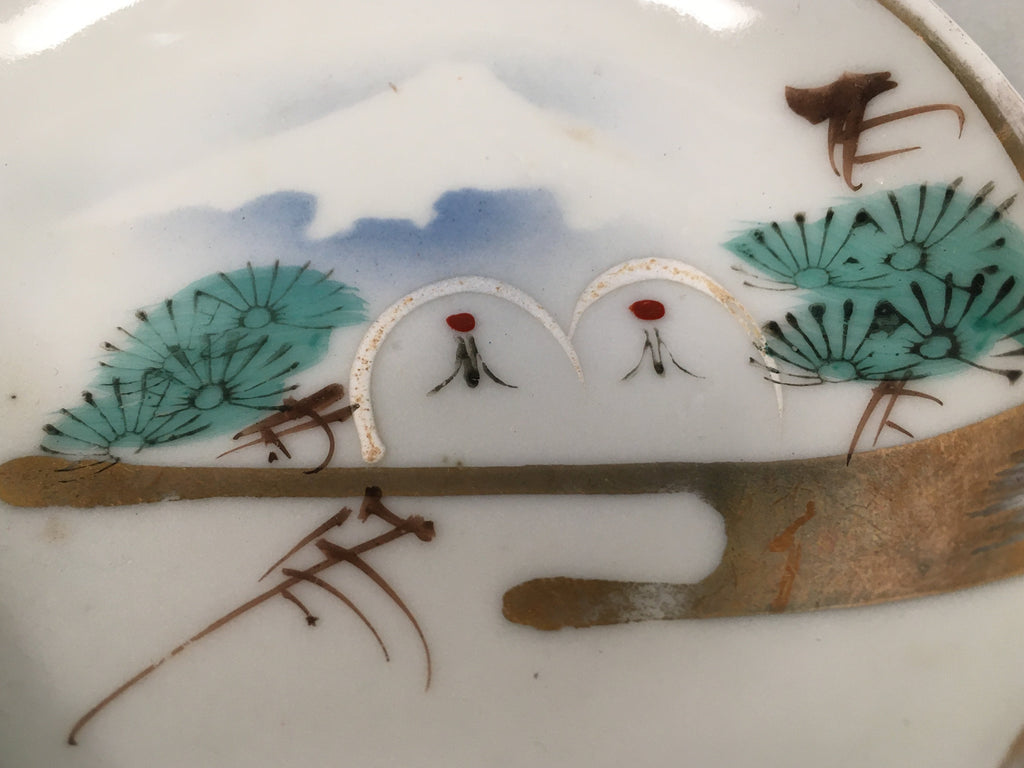 Japanese Porcelain Small Plate Vtg Kozara Mt.Fuji Gold Pine Tree PP381