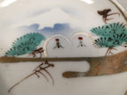 Japanese Porcelain Small Plate Vtg Kozara Mt.Fuji Gold Pine Tree PP381