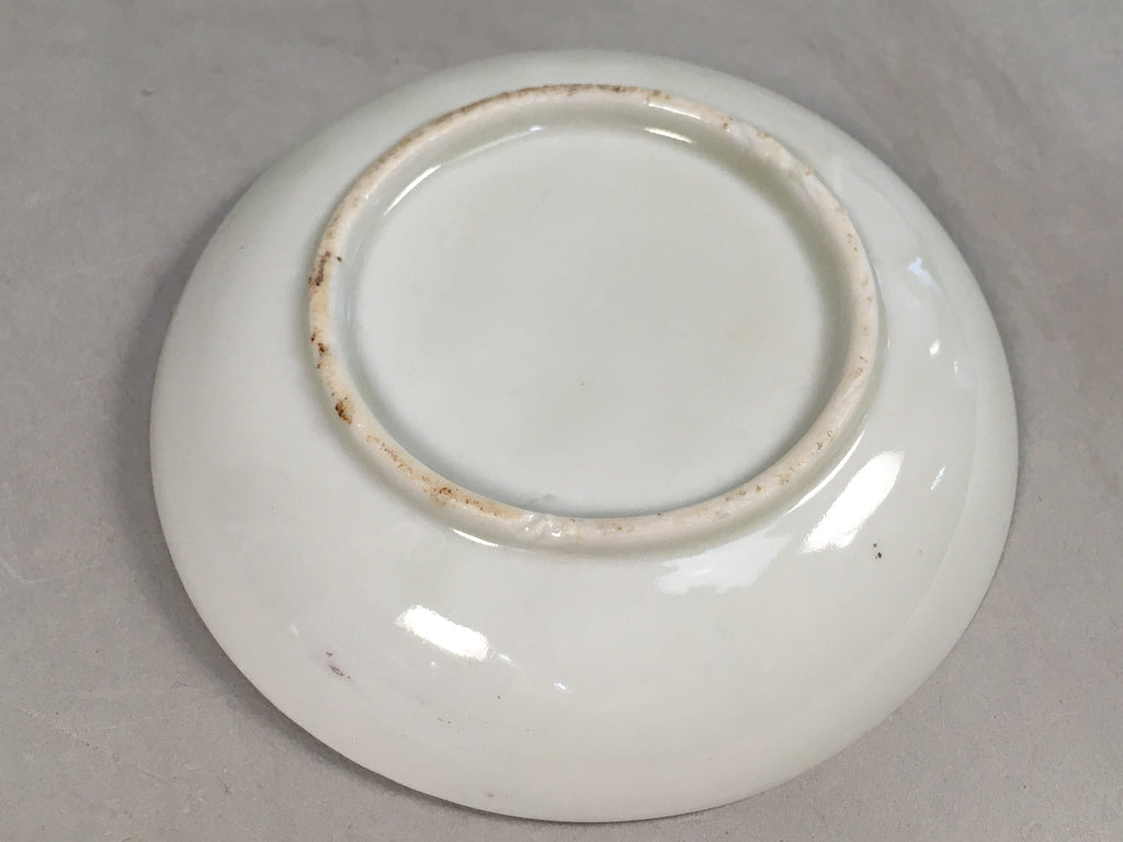 Japanese Porcelain Small Plate Vtg Kozara Mt.Fuji Gold Pine Tree PP381