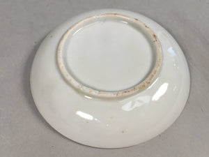 Japanese Porcelain Small Plate Vtg Kozara Mt.Fuji Gold Pine Tree PP381