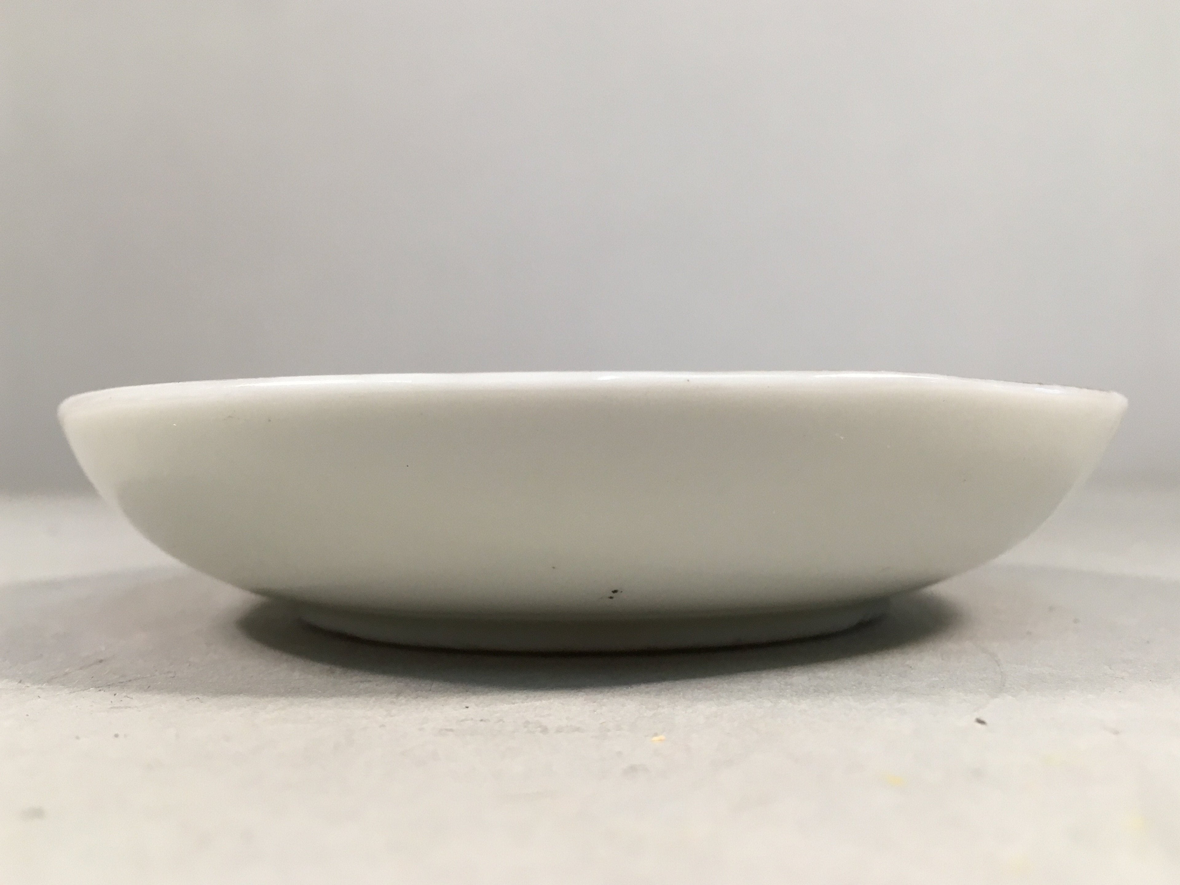 Japanese Porcelain Small Plate Vtg Kozara Mt.Fuji Gold Pine Tree PP381