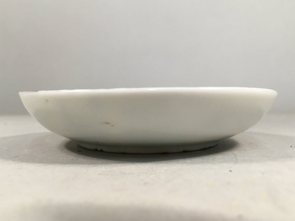Japanese Porcelain Small Plate Vtg Kozara Mt.Fuji Gold Pine Tree PP381