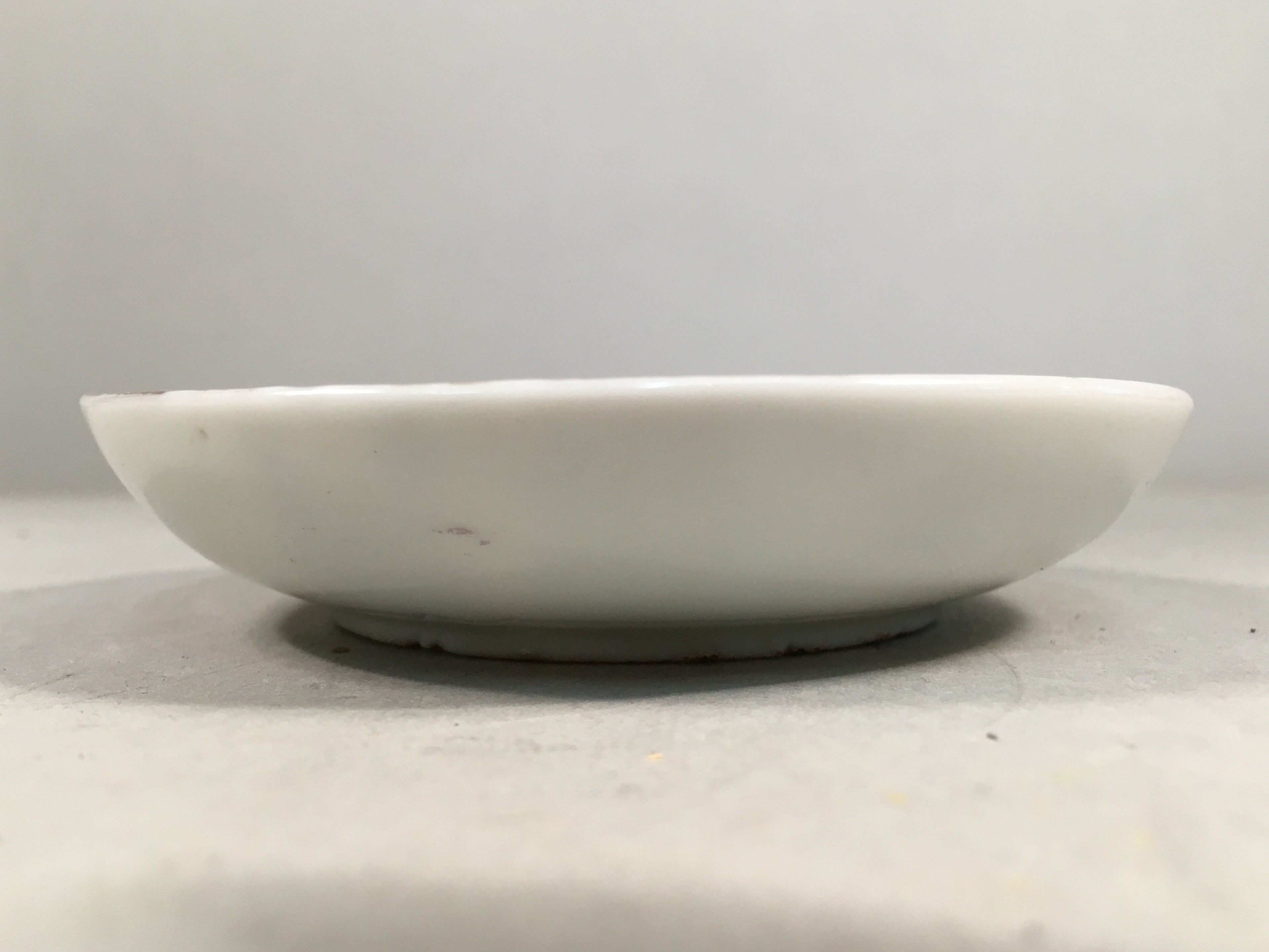 Japanese Porcelain Small Plate Vtg Kozara Mt.Fuji Gold Pine Tree PP381