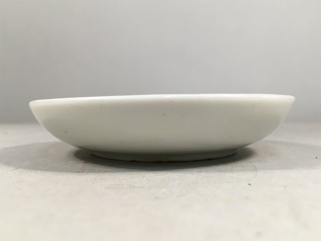 Japanese Porcelain Small Plate Vtg Kozara Mt.Fuji Gold Pine Tree PP381