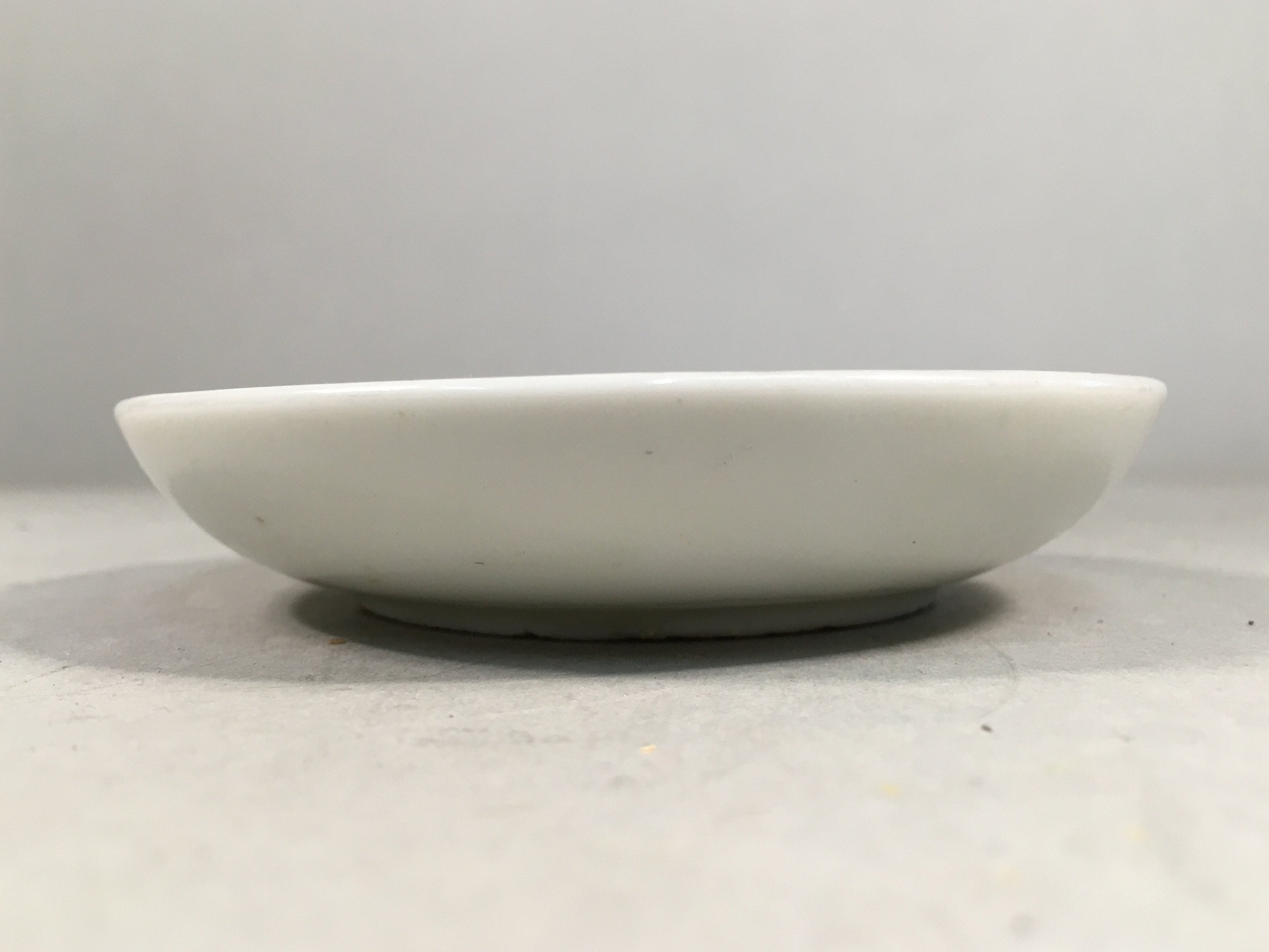 Japanese Porcelain Small Plate Vtg Kozara Mt.Fuji Gold Pine Tree PP381