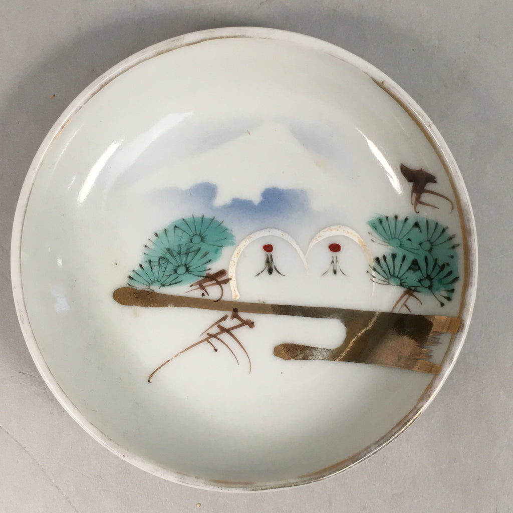 Japanese Porcelain Small Plate Vtg Kozara Mt.Fuji Gold Pine Tree PP381