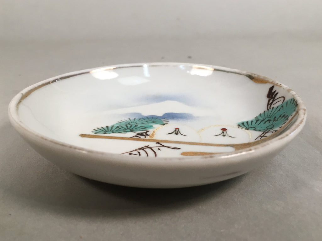 Japanese Porcelain Small Plate Vtg Kozara Mt.Fuji Gold Pine Tree PP382
