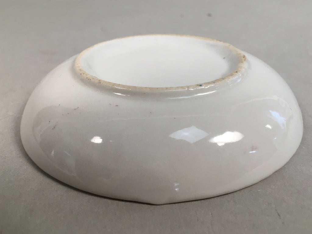 Japanese Porcelain Small Plate Vtg Kozara Mt.Fuji Gold Pine Tree PP382