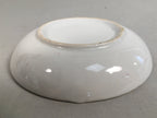 Japanese Porcelain Small Plate Vtg Kozara Mt.Fuji Gold Pine Tree PP382