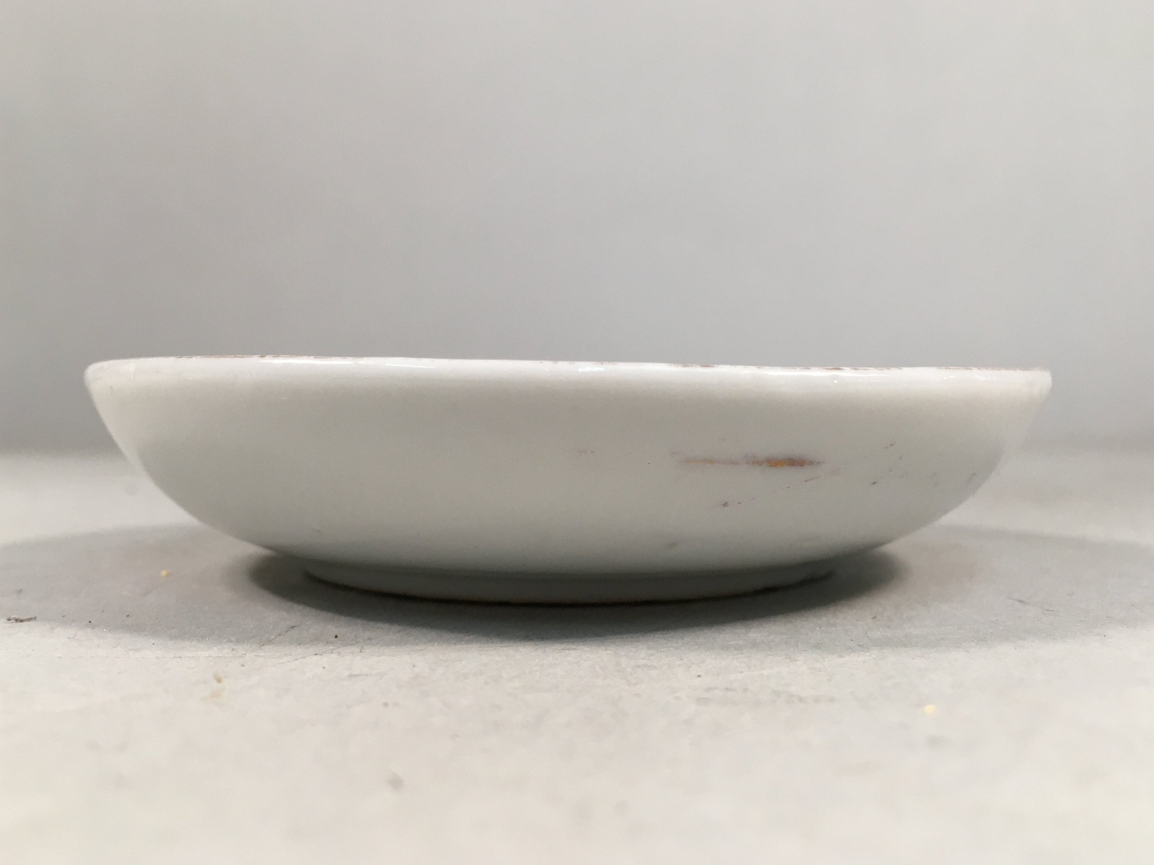Japanese Porcelain Small Plate Vtg Kozara Mt.Fuji Gold Pine Tree PP382