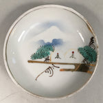 Japanese Porcelain Small Plate Vtg Kozara Mt.Fuji Gold Pine Tree PP382