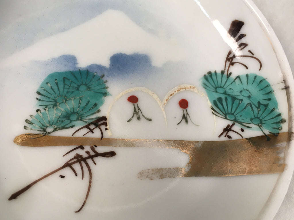 Japanese Porcelain Small Plate Vtg Kozara Mt.Fuji Gold Pine Tree PP383