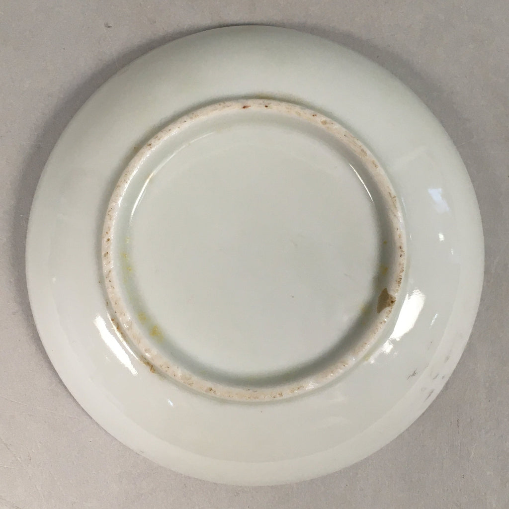 Japanese Porcelain Small Plate Vtg Kozara Mt.Fuji Gold Pine Tree PP383