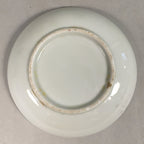 Japanese Porcelain Small Plate Vtg Kozara Mt.Fuji Gold Pine Tree PP383