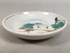 Japanese Porcelain Small Plate Vtg Kozara Mt.Fuji Gold Pine Tree PP383