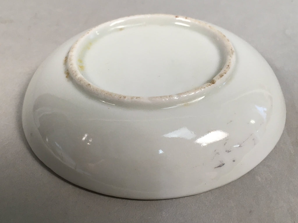 Japanese Porcelain Small Plate Vtg Kozara Mt.Fuji Gold Pine Tree PP383