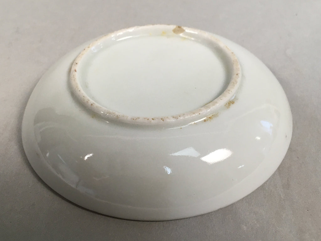 Japanese Porcelain Small Plate Vtg Kozara Mt.Fuji Gold Pine Tree PP383