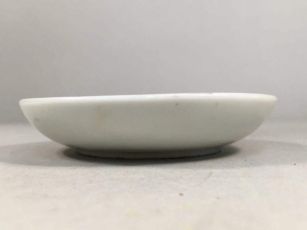 Japanese Porcelain Small Plate Vtg Kozara Mt.Fuji Gold Pine Tree PP383