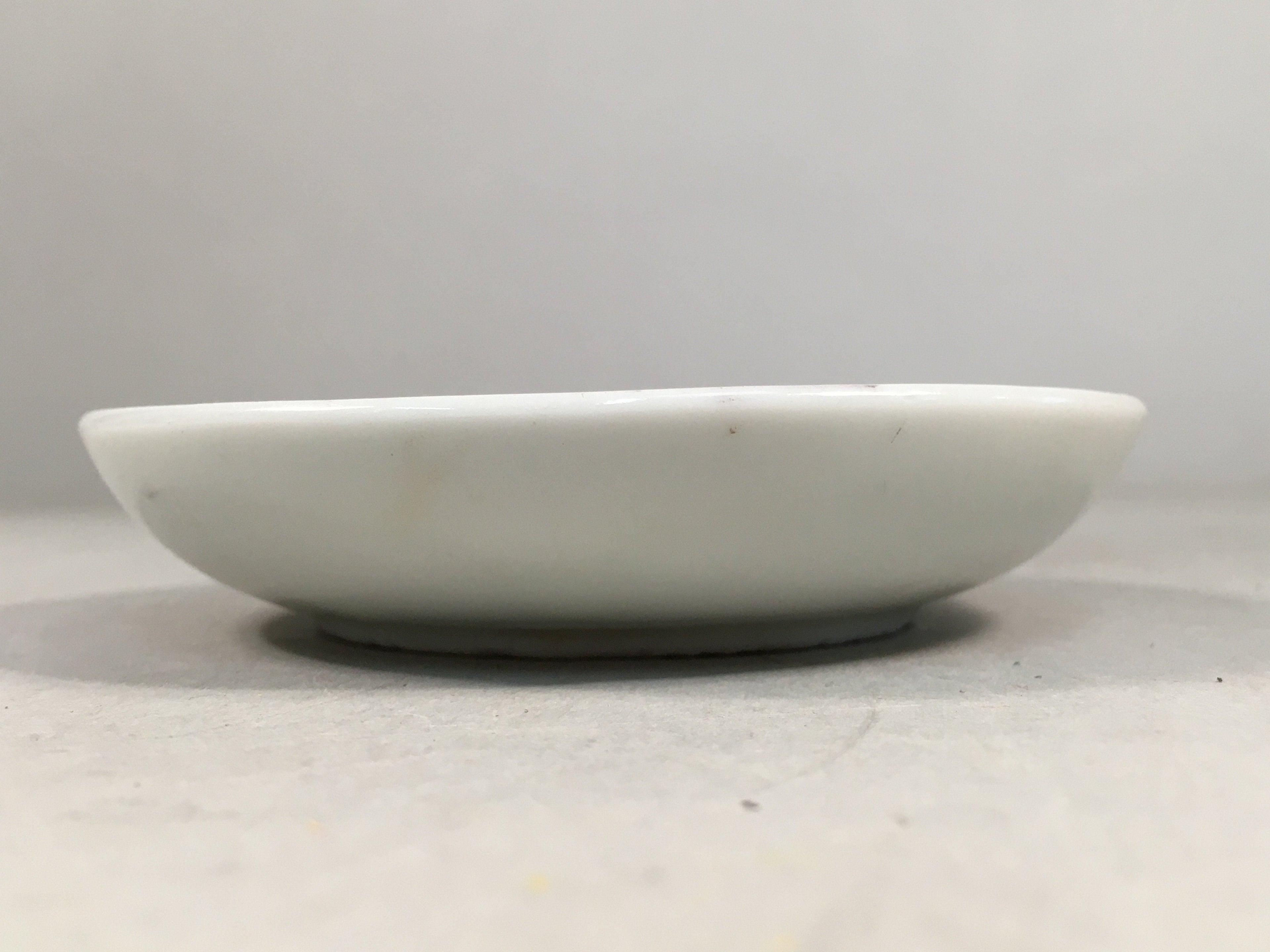 Japanese Porcelain Small Plate Vtg Kozara Mt.Fuji Gold Pine Tree PP383