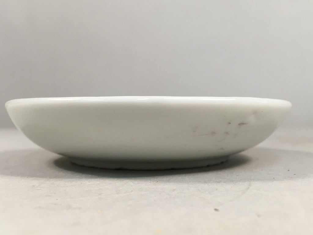 Japanese Porcelain Small Plate Vtg Kozara Mt.Fuji Gold Pine Tree PP383