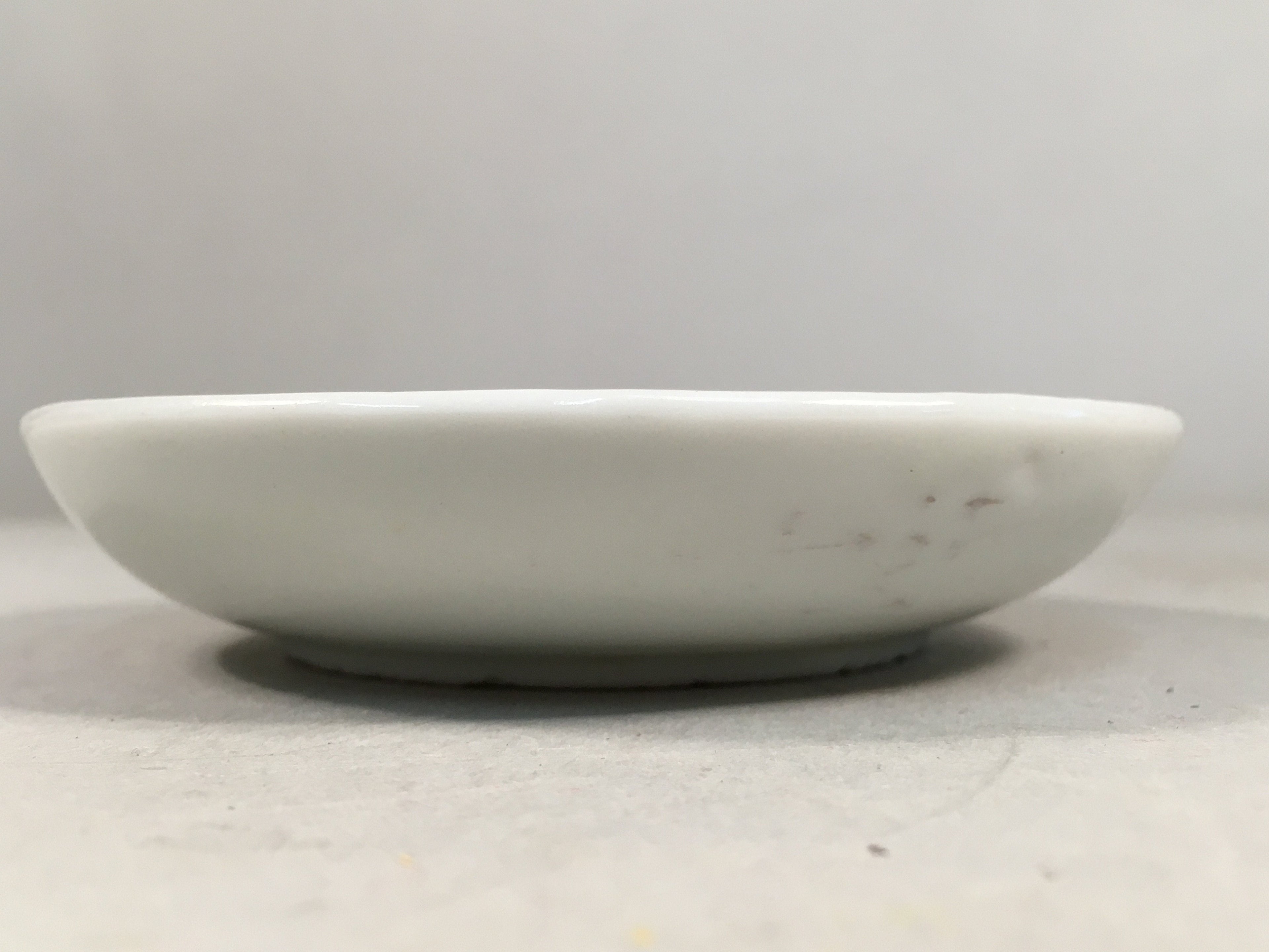 Japanese Porcelain Small Plate Vtg Kozara Mt.Fuji Gold Pine Tree PP383