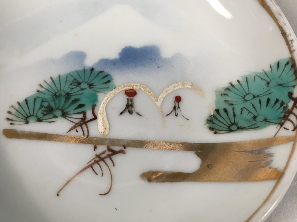 Japanese Porcelain Small Plate Vtg Kozara Mt.Fuji Gold Pine Tree PP384