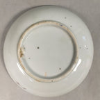 Japanese Porcelain Small Plate Vtg Kozara Mt.Fuji Gold Pine Tree PP384