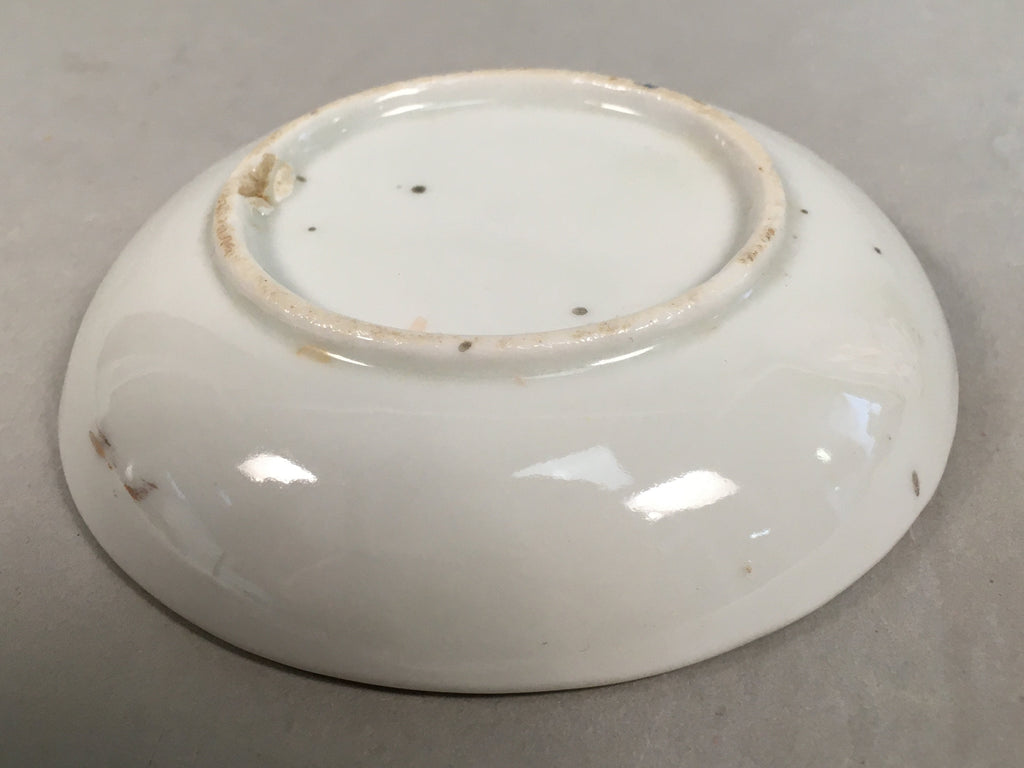 Japanese Porcelain Small Plate Vtg Kozara Mt.Fuji Gold Pine Tree PP384